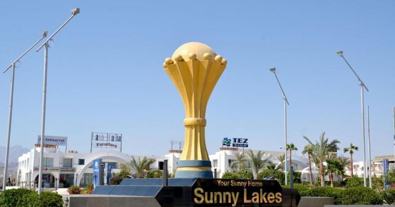 One-Bedroom Apartment S2 In Vip Zone Sunny Lakes شرم الشيخ المظهر الخارجي الصورة